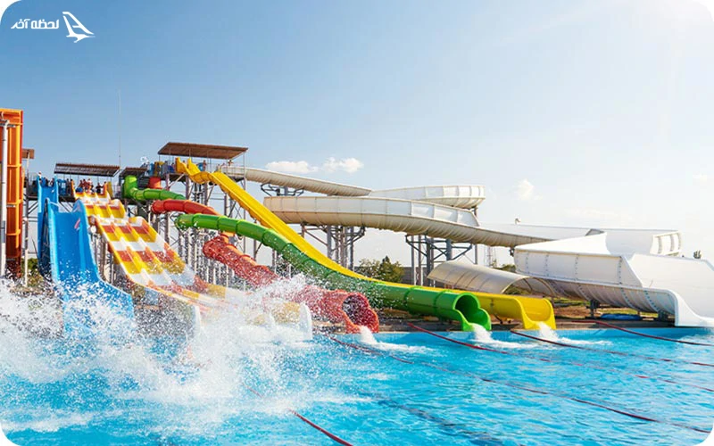 پارک آبی ائل گلی