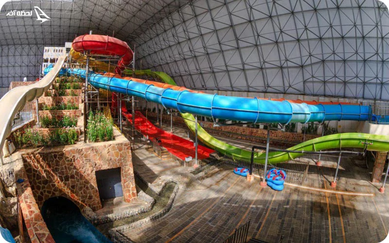 پارک آبی آبسار اصفهان