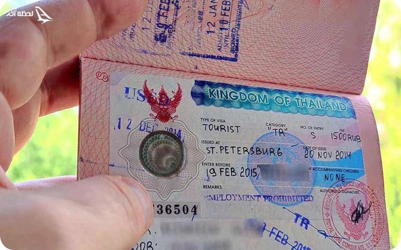 پاسپورت و تمکن مالی؛ مدارک لازم برای دریافت ویزای تایلند