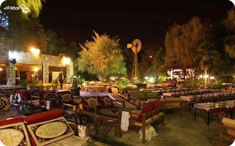 رستوران پایاب؛ حال و هوای ایران قدیم