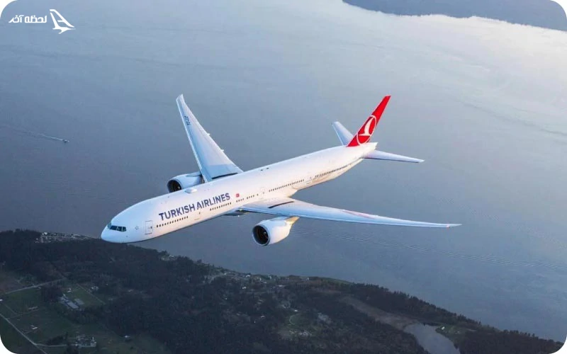 آیا تور وان هوایی برگزار می‌شود؟