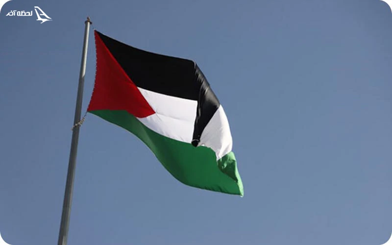 نماد پرچم فلسطین