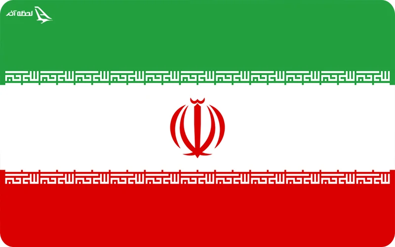 پرچم ایران عکس پرچم ایران