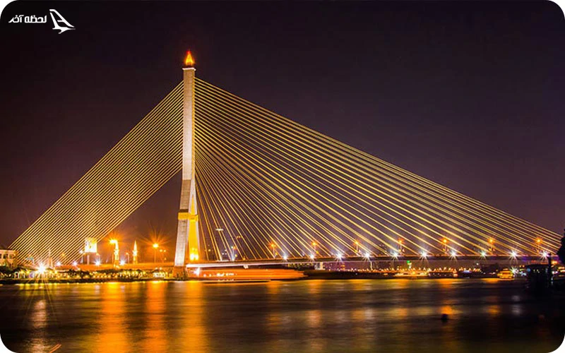پل رامای هشتم (Rama VIII Bridge) پل رامای هشتم (Rama VIII Bridge)؛ شاهکار معماری