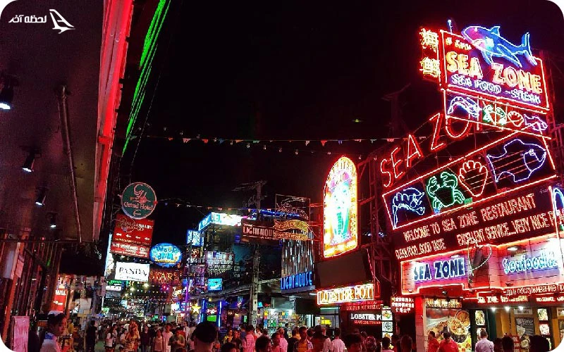 محبوبیت خیابان واکینگ استریت