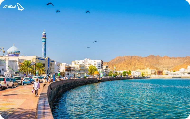 شگفتی های پیش رو در عمان