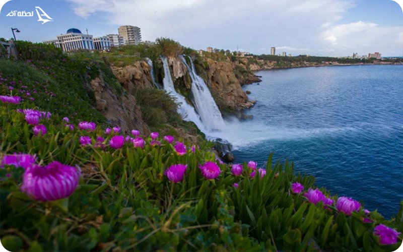 چه زمانی تور آنتالیا نوروز 1404 را رزرو کنیم؟ چه زمانی تور آنتالیا نوروز 1404 را رزرو کنیم؟
