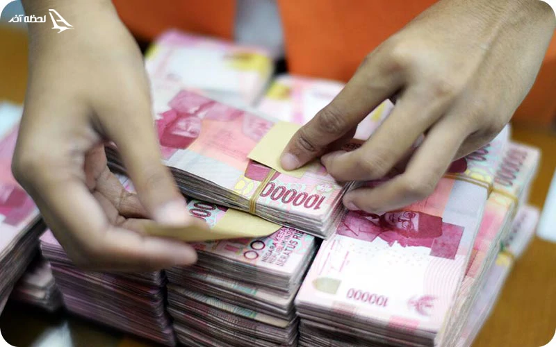 در سفر به اندونزی چه پولی ببریم؟ در سفر به اندونزی چه پولی ببریم؟