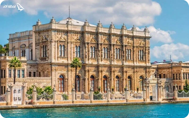 کاخ بیلربیی؛ اقامتگاه ییلاقی پادشاهان