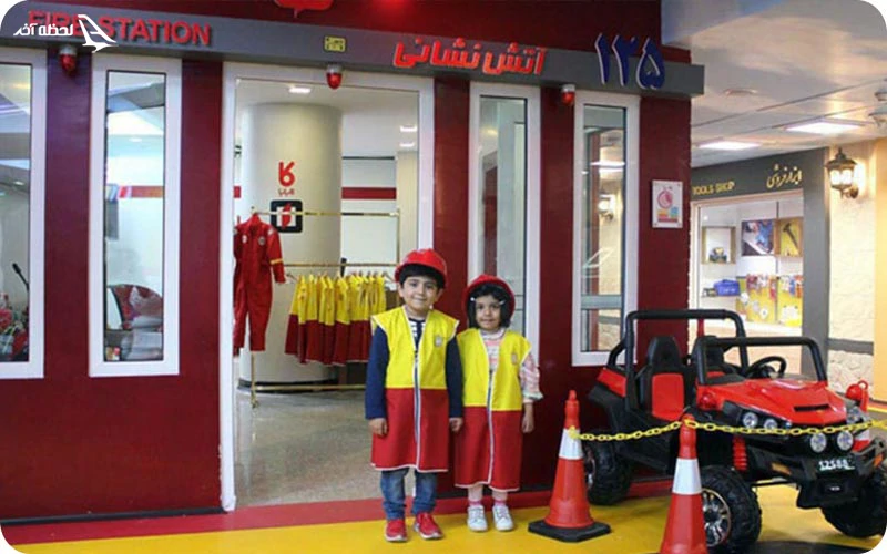 کاربازیا؛ شهر مشاغل کودکان