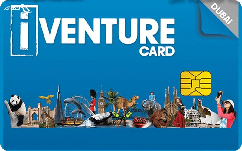 امکانات کارت روزانه پلاس باغ وحش دبی کارت روزانه پلاس (Day Pass+)