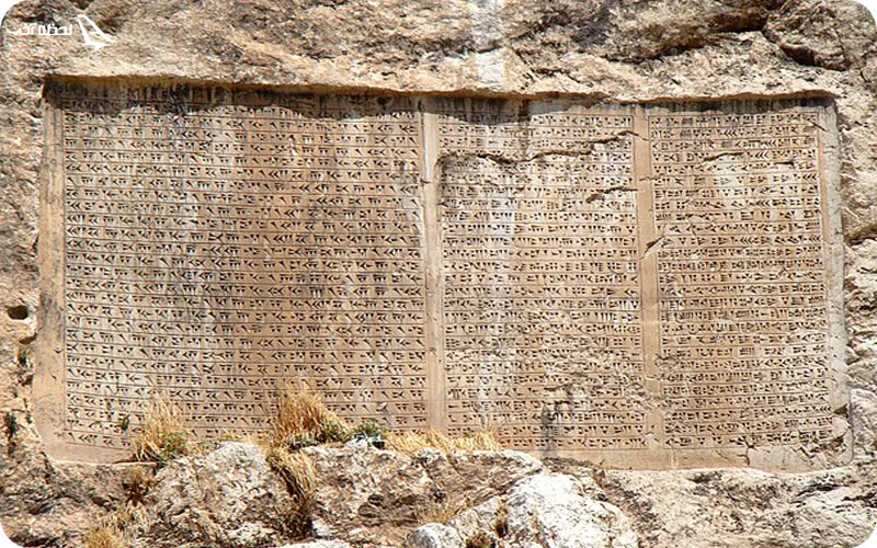 کتیبه قلعه وان؛ یادگاری از خشایار پادشاه ایران‌زمین