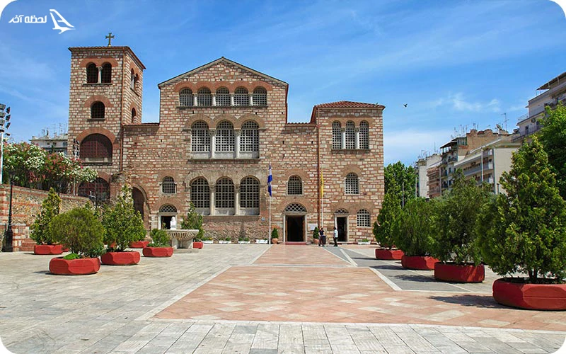 کلیسای آگیوس دیمیتریوس