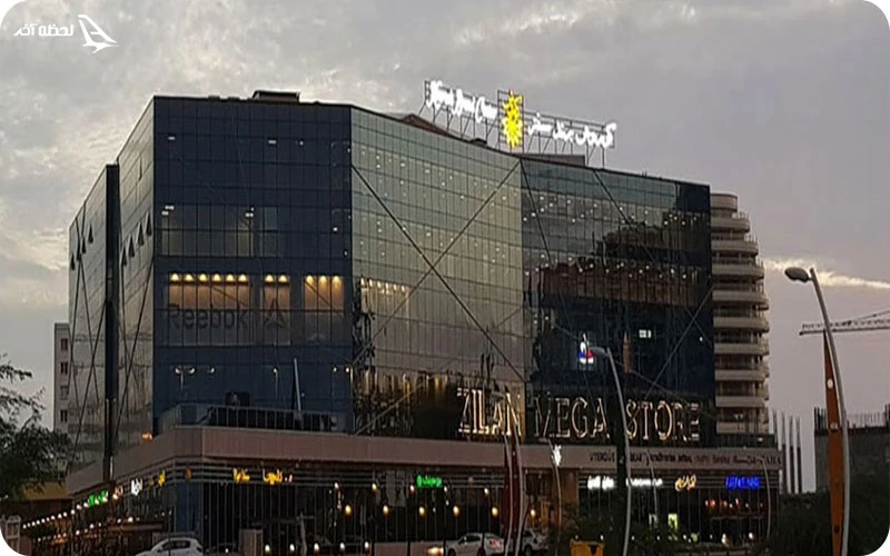 مرکز خرید کوروش سنتر کیش مرکز خرید کوروش سنتر؛ برندهای لوکس و تفریحات متنوع برای تمامی سنین