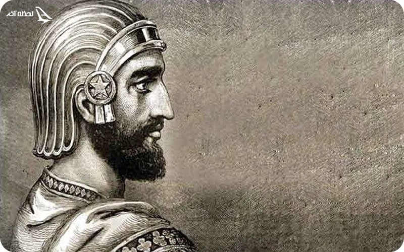 کوروش کبیر پادشاه بزرگ ایران  کوروش کبیر