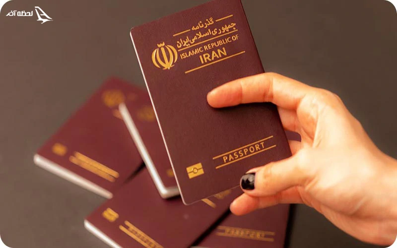 گرفتن گذرنامه چند روز طول می کشد؟