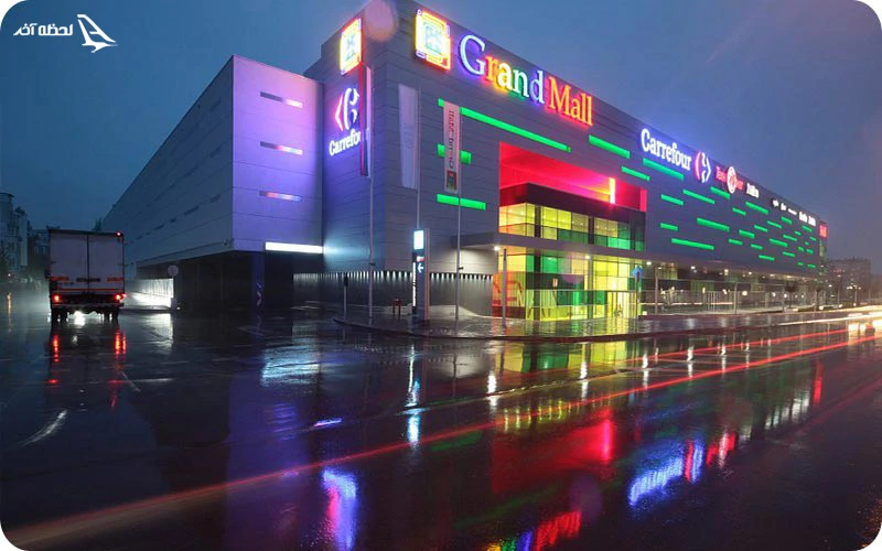 گراند مال؛ بزرگترین مرکز خرید در وارنا مرکز خرید گراند مال وارنا؛ بزرگترین و محبوبترین