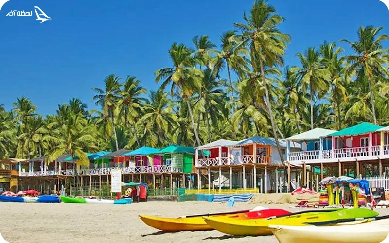 شهر گوا شهر گوا