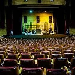 سینما برج میلاد