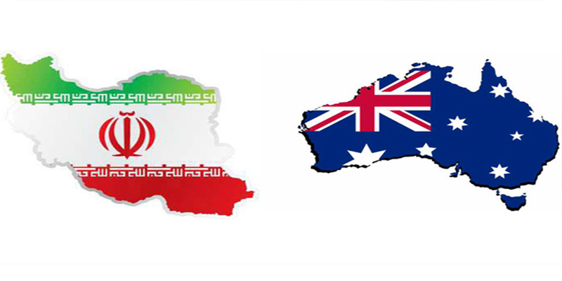 اختلاف ساعت ایران و استرالیا