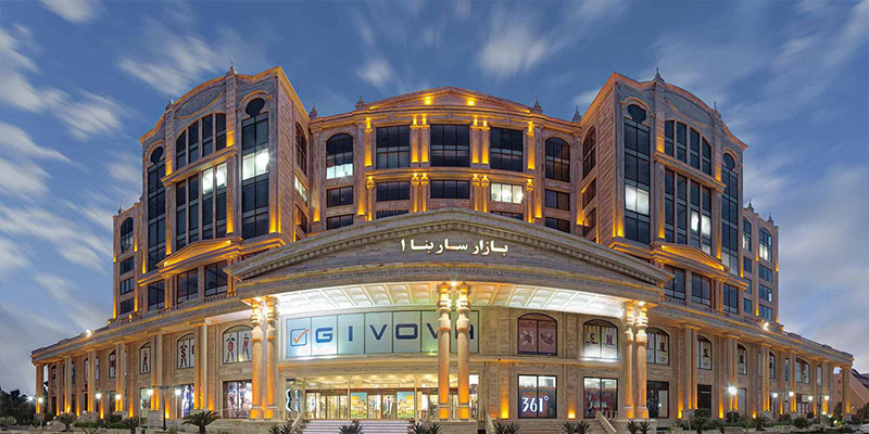 مراکز خرید کیش