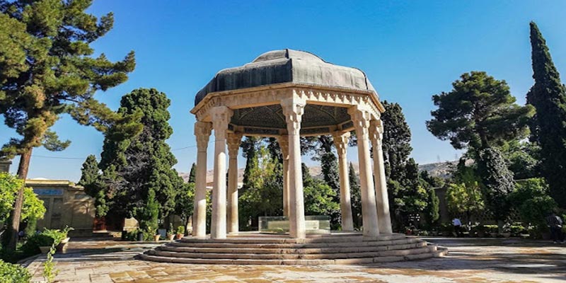 آرامگاه حافظ