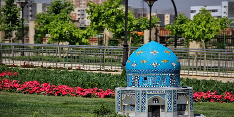 پارک مینیاتوری مشهد