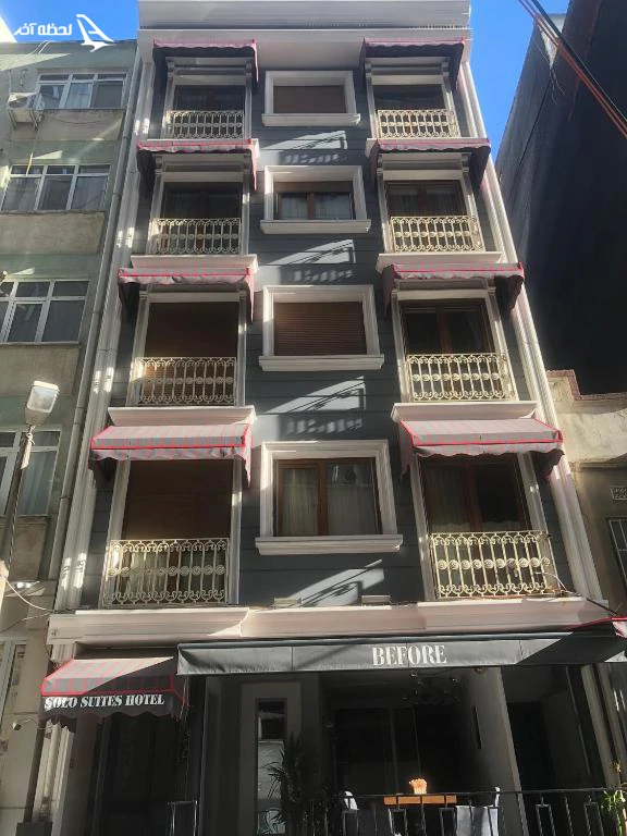 Bomonti Solo Exclusive Designed Hotel