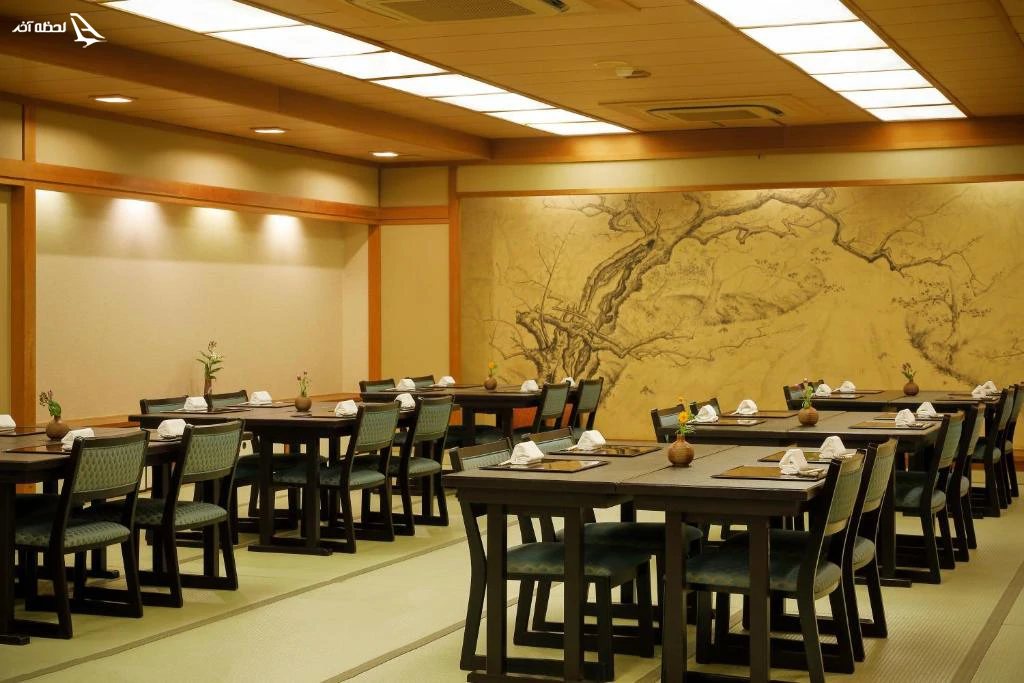 رستوران هتل Gion Ryokan Karaku