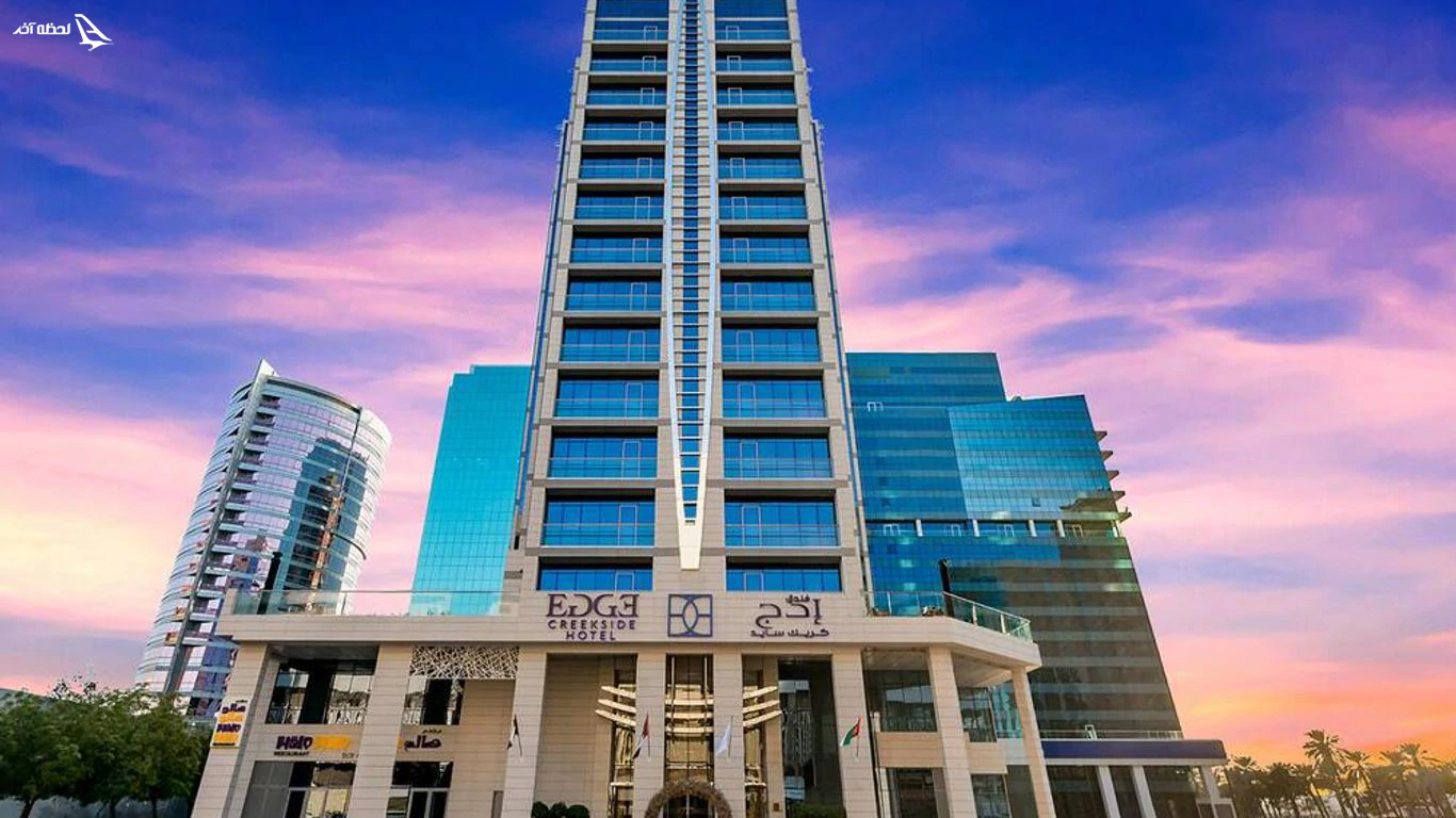 Hotel Edge Creekside هتل