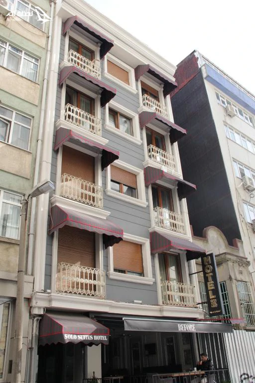 Hotel Sisli SOLO