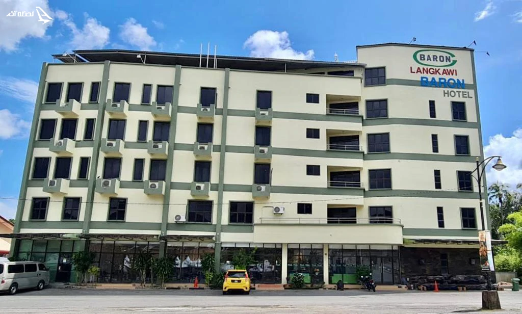 نمای بیرونی هتل Langkawi Baron