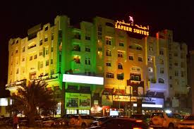 Hotel Safeer Suites