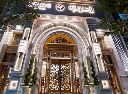 هتل رز درویشی