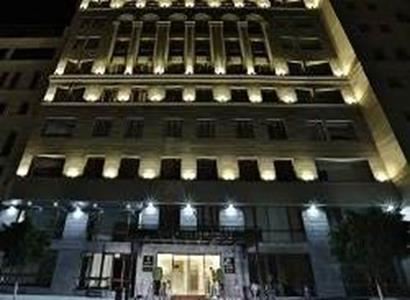 Hotel Paris Armenia