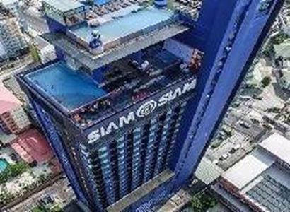 Hotel SiamSiam Pattaya