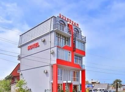 Hotel Royal Batumi