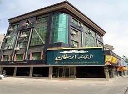 هتل ارمغان 1