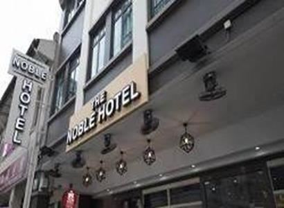 Hotel Madras Eminence