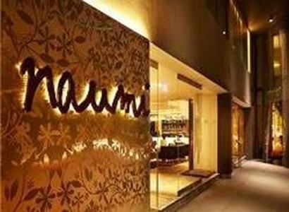 Hotel Naumi