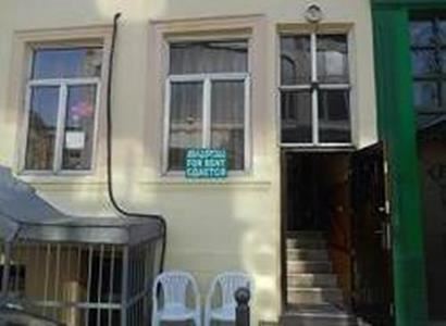 Hotel Apartment Malakhit