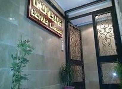 Hotel Nupelda Suites Bomonti