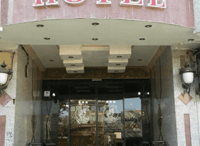 هتل خیام مشهد