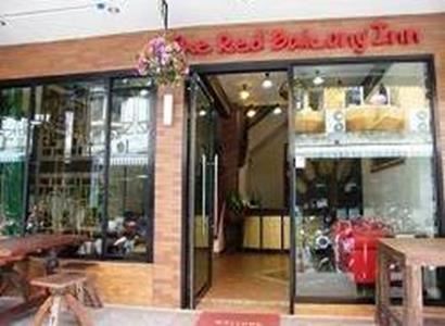 Hotel The Red Balcony Inn