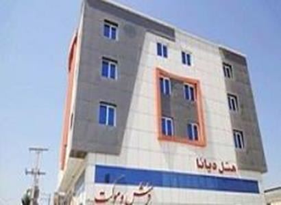 هتل دیانا قشم