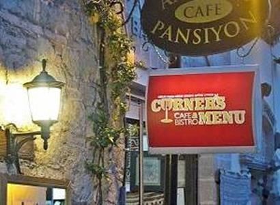 Hotel Antique Pension