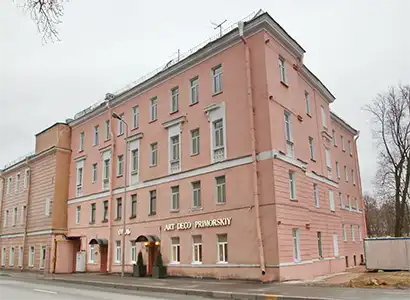 Hotel Art Deco Primorskiy