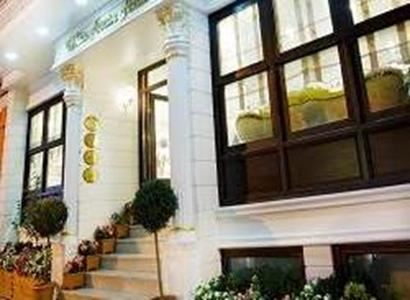 Hotel White House Istanbul