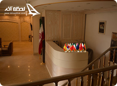 هتل آپارتمان سلمان مشهد