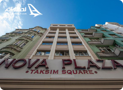هتل نوا پلازا تقسیم اسکوئر بای هتلیستان استانبول